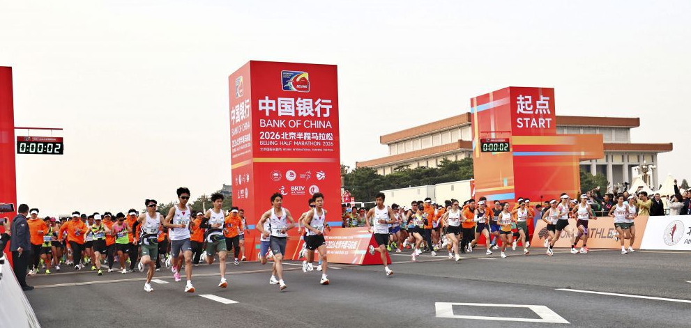 使用乐鱼体育平台app畅享全球体育赛事