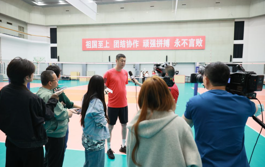 探索乐鱼体育官网平台的多种功能